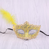 Makeup Dance Xiaowe plus side feather mask, Venice Little Princess Mask Festival Party Stage Performance Prop