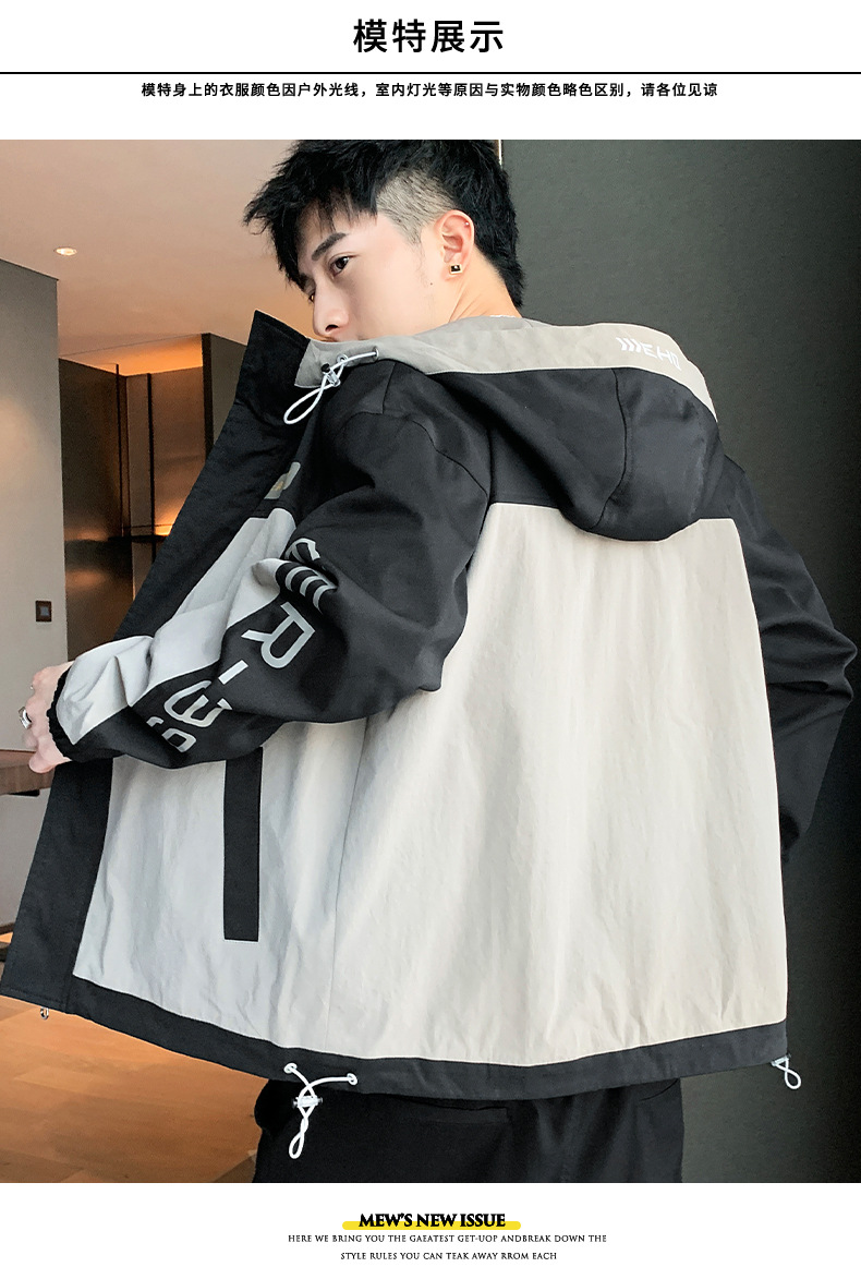 Veste homme - Ref 3443444 Image 21