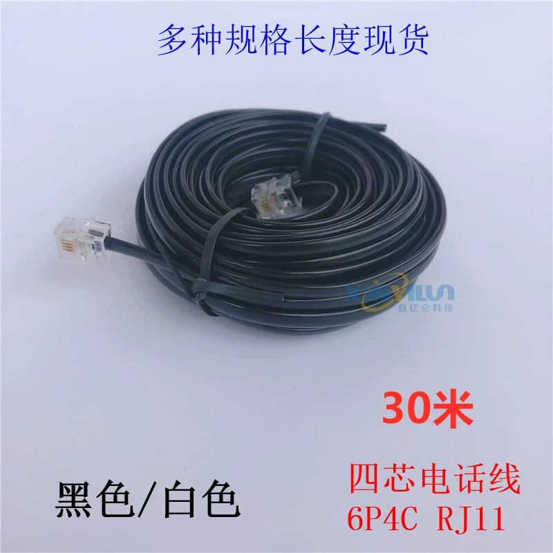 4-ядерная телефонная линия RJ11 6P4C телефонная линия American Crystal разъем готовой телефонной перемычки 30 м