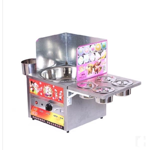[夜市零食商用燃气电动拉丝棉花糖摆摊机器小本创业红外线桥切机]