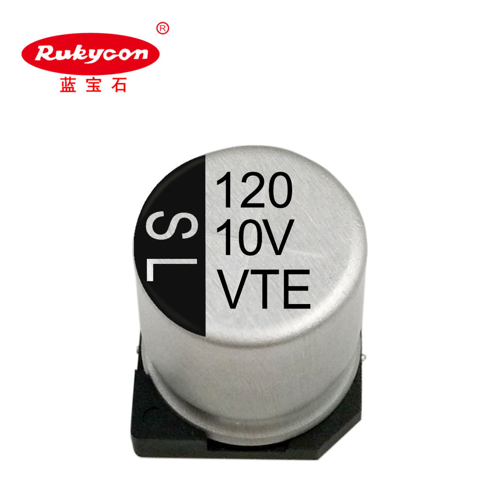 电解电容贴片电容10V120uF现货特价促销空调风扇冰箱CBB