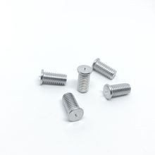 304���P�Ӣ�ƷN���1/4-20*2�����ݽz�N������c�����һ�c�ݽz