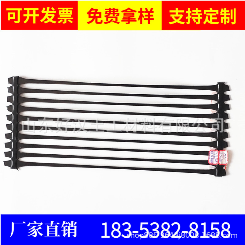 微信图片_20200621171446_副本_副本