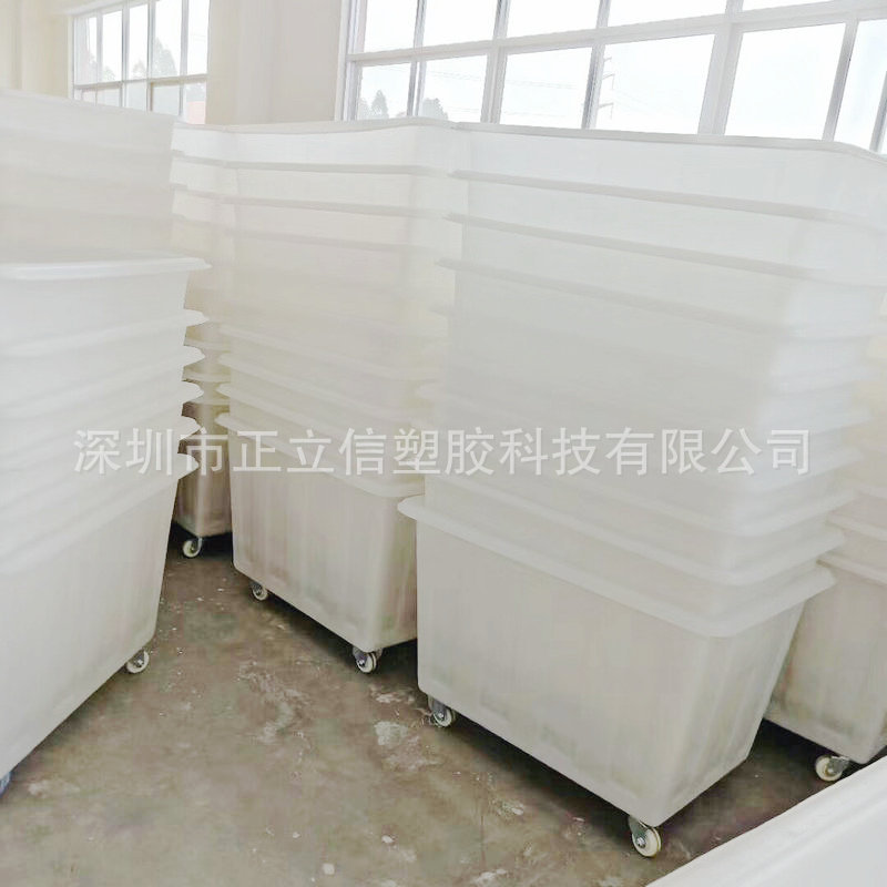 加大号塑料水箱长方形90-2000升加厚水产塑料箱储物整理收纳水箱