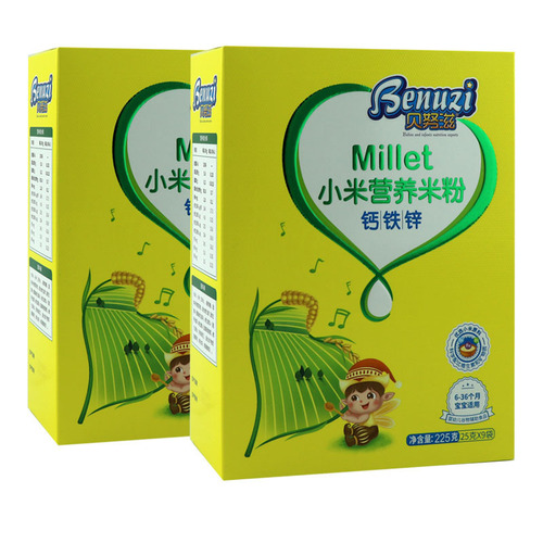 Benuz Small Rice Flour Rice Milk Nutritional Rice Flour 225g Fine Powder Calcium Iron Zinc Baby Complementary Food