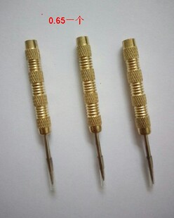 12g�ʽ�w�S��SͲ�w�S��