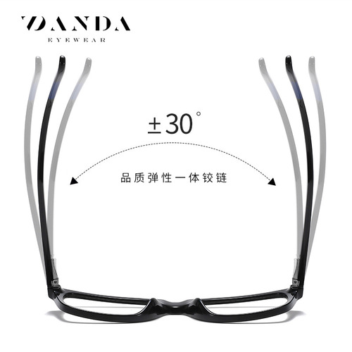  New Model Photochromic Sunglasses for Men and Women Retro Flat-Square Classic Rice Nail Blue Light Blocking Photochromic Sunglasses