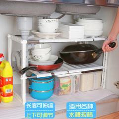 Adjustable Under-Sink Shelf for Cabinets, Multi-Tier Bathroom Organizer, Multi-Functional Kitchen Pot Rack, Comprehensive Home Essentials