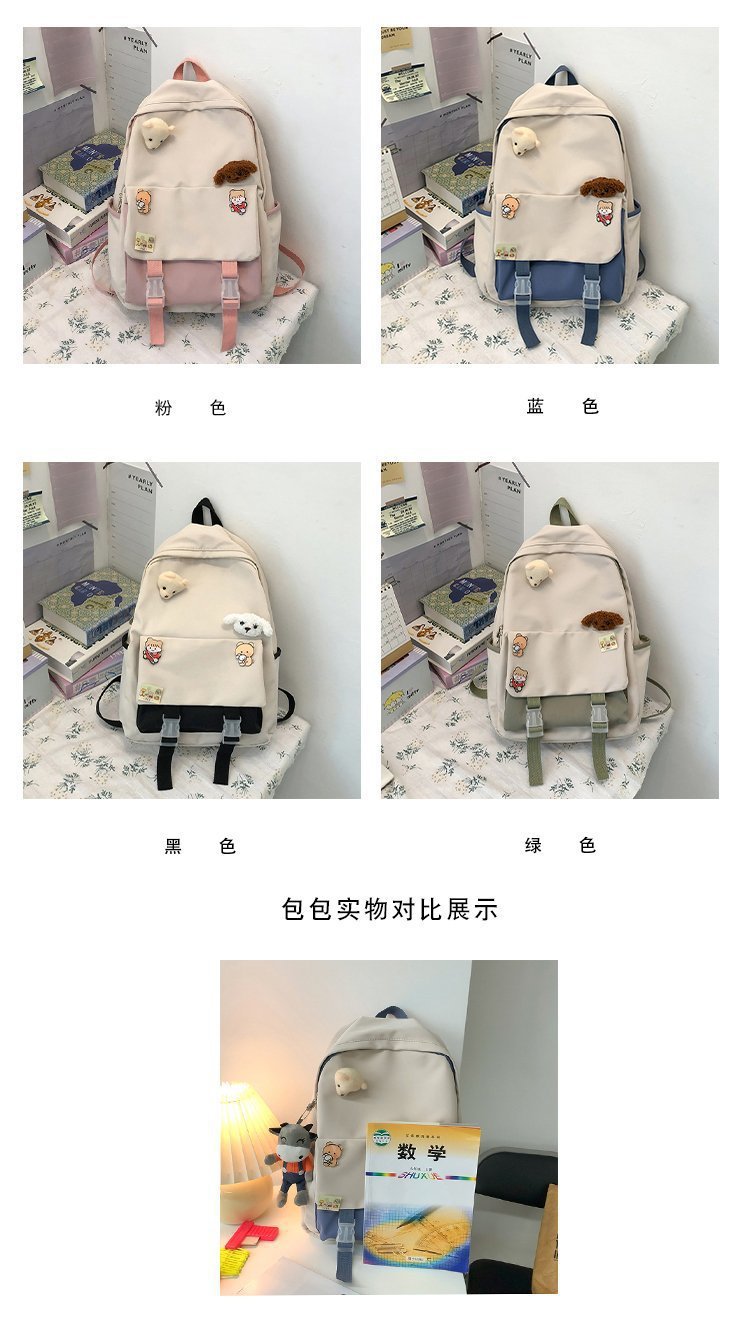 Korean Hit Color Schoolbag Wholesale display picture 2