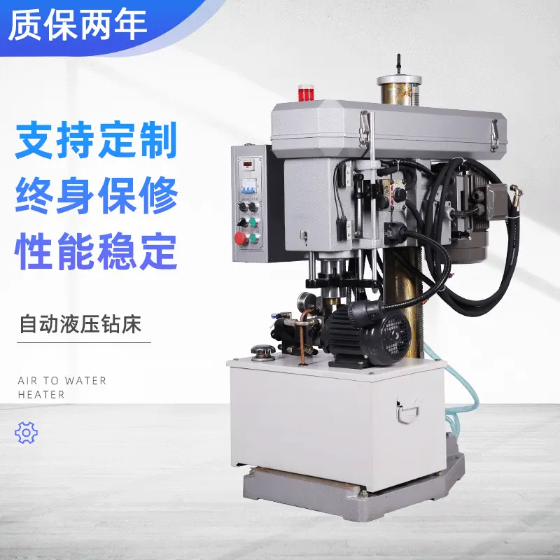 供应多头钻孔机液压自动钻床 多孔钻孔机强力型油压多轴钻床