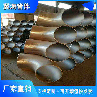 20̖����̼䓏��^90�ȟo�p�����L�돽�F���^�_����Ə��^