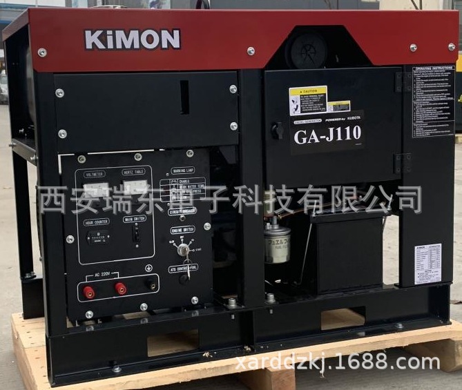 久保田永磁发电机GA-J110 久保田柴油动力发电机10KW单相厂家