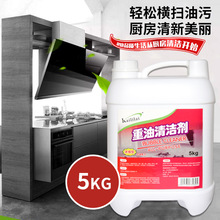 �P���������坍�����͟��C��ϴ�������۳��̈́��͟���ȥ�Ͷ���;