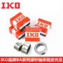 iko矿山hmk2020ta202820轴承