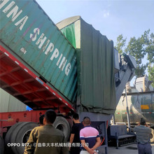 �m�ݼ��b��ж��ݔ�͙C���C���ϼ��b��ж��ݔ�͙C���͎�؛܇ж�ҙC