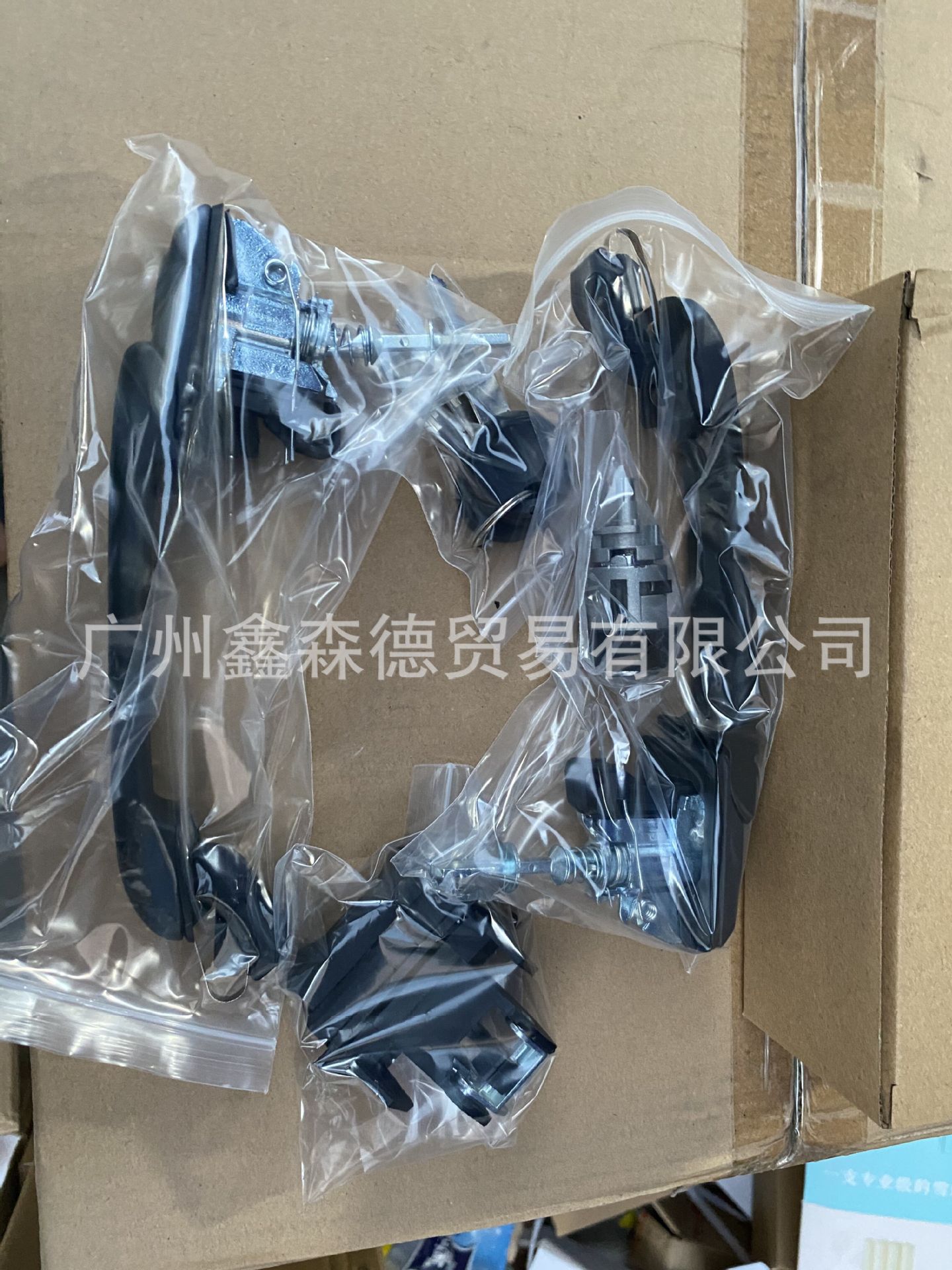 QQ图片20200619140709