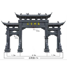 建成厂家 加工定做 石雕供应石牌坊 景区农村口石牌楼