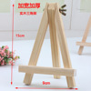 desktop Mini miniature wooden  fold Mobile support Display rack woodiness Desktop Small ornaments Tripod Small easel