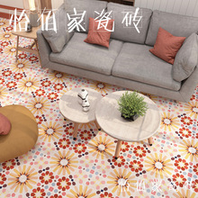 ���W�͹�ůɫ̫ꖻ����u300&times;300�͏d�͏d�̨�N�����u�l���g�شu