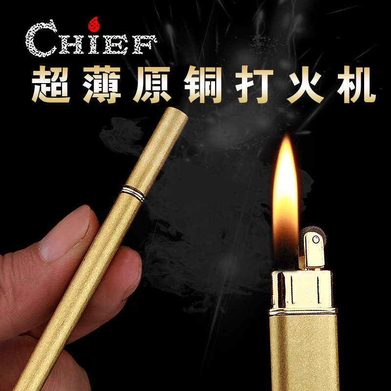 chief035��ϸ����ú�ʹ��� ���Գ�����Я����ɰ����ʿ���