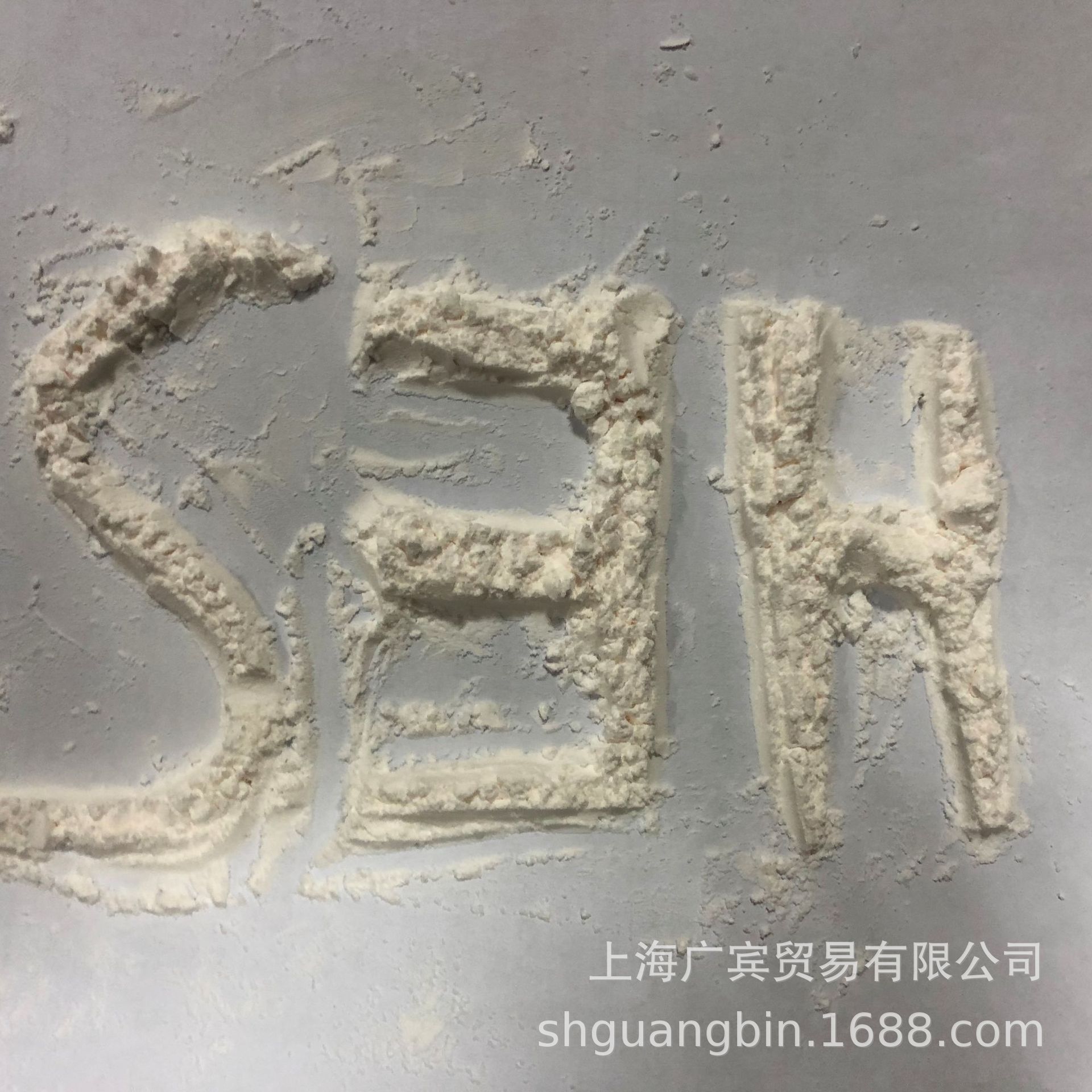 ͸��PC�ø�Ч��±��ȼ��HES2-FR