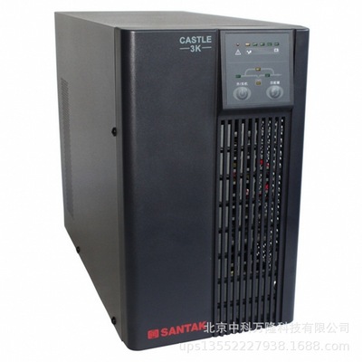 山特C3K CASTLE 3K 6G 参数 3000VA 单进单出 UPS电源3KVA 正弦波