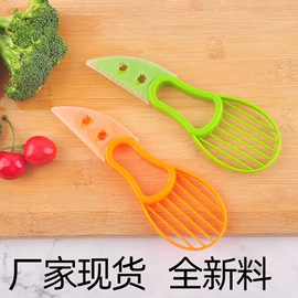 刨子、削皮器;切果器;厨房小工具