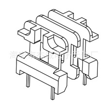 UU10.5 2+2PIN UU10504 UF变压器骨架 电木骨架 厂家直供