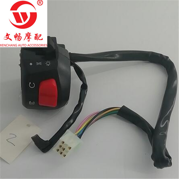 QQ截图20200403140447