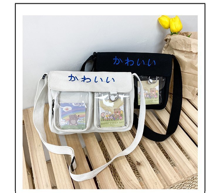 Cute Cartoon Transparent Canvas Bag Korean Chic Student Wild Class Package Wholesale Nihaojewelry display picture 72