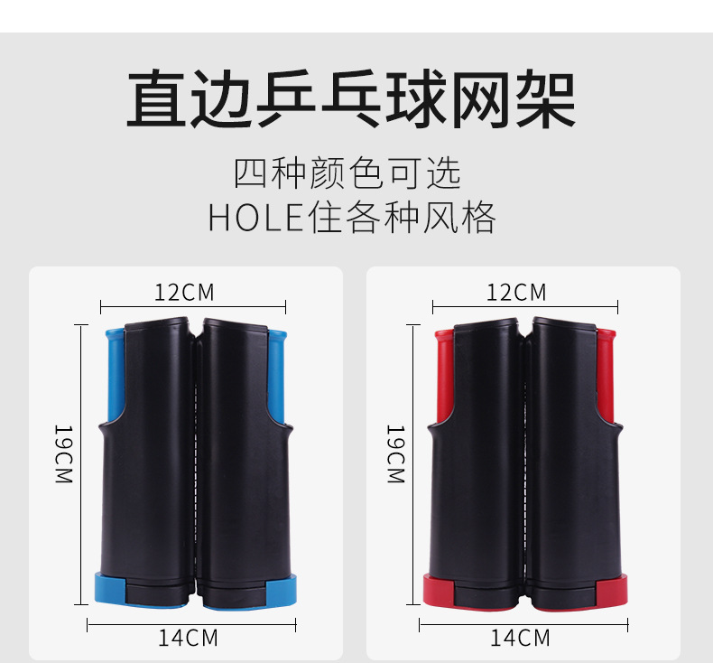 详情页_10.jpg