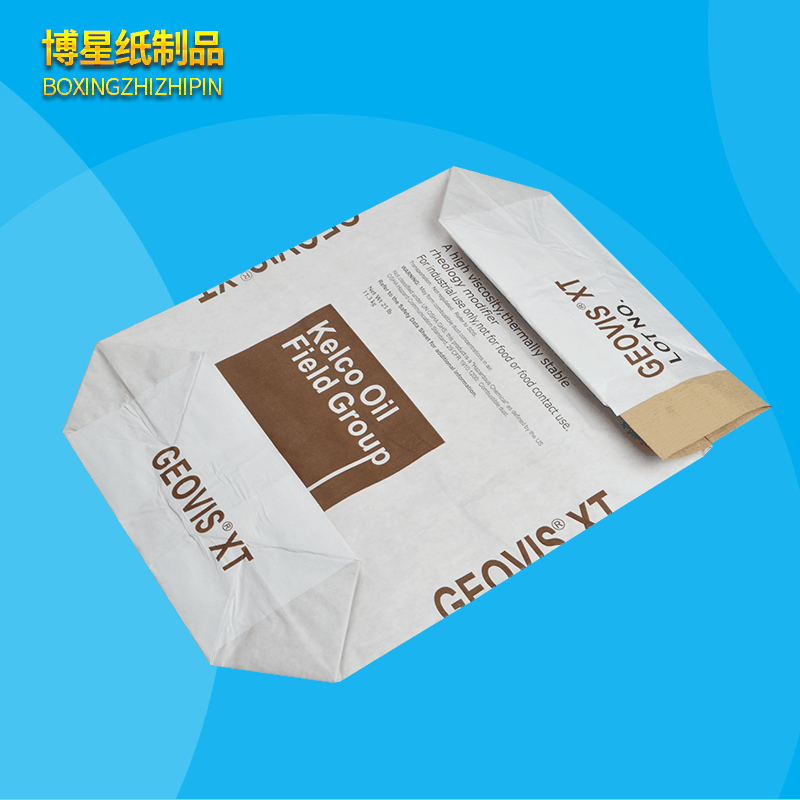 白色食品牛皮纸包装袋汽车用品袋坐垫包装用袋 可加印LOGO