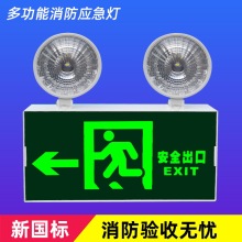 �������������􎧰�ȫ����ָʾ��led�o��ͨ����ɢ�๦�ܘ�־��