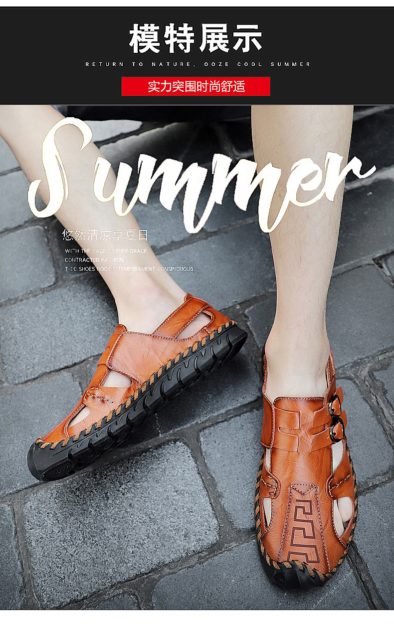 Cross-border large-sized foreign trade men's sandals, men's genuine leather beach shoes, men's sandals, anti-slip soft-soled sports and casual flip-flops undefined