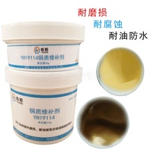 9114�~�|���a���~�F�͸ߜ��z�~���ٹ��I�T���S�~ȫ�~ȱ���Ѽy�ޏ�