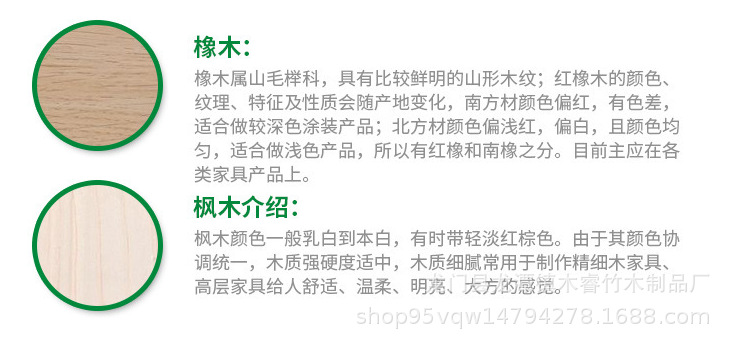 QQ图片20190729133836