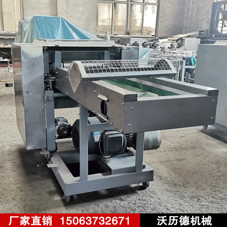 海绵布切断机 麻杆切断机 化纤废丝短切机