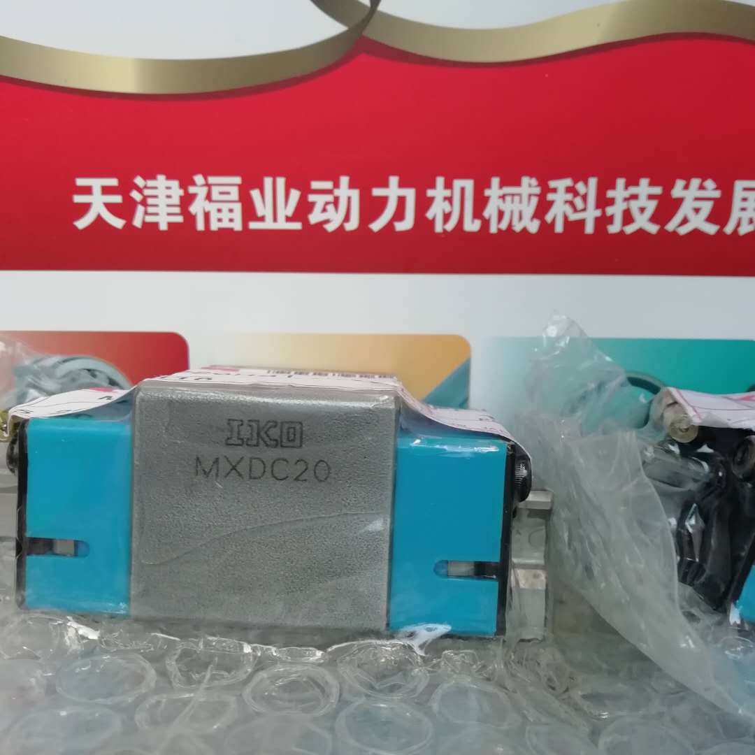 IKO CRWM4-120/ CRWM2-120 交叉滚子轴承-现货