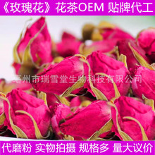 ƽ�õ�廨��؛��ѬȾ�r�aƷ���l��ˮõ�廨��߅õ�廨��õ�廨��