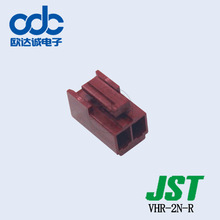 VHR-2N-R ܚ JSTB VHϵ g3.96mmӲ⚤