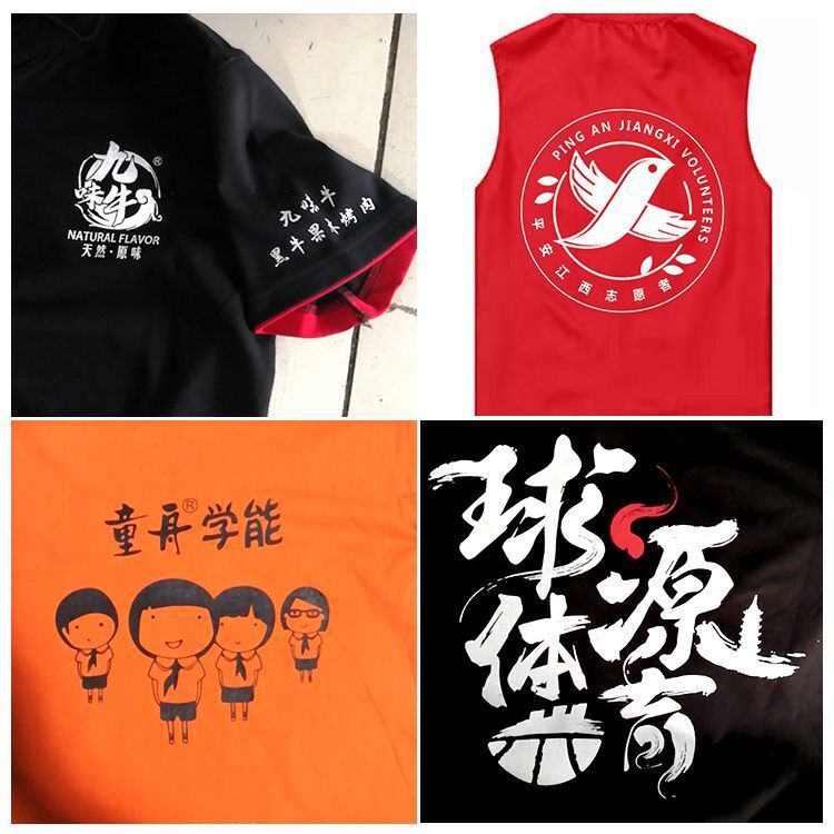 QQ图片20200712153624