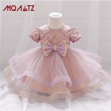 ŮͯܚqY߅̽ȹ ƬYȹ baby dress