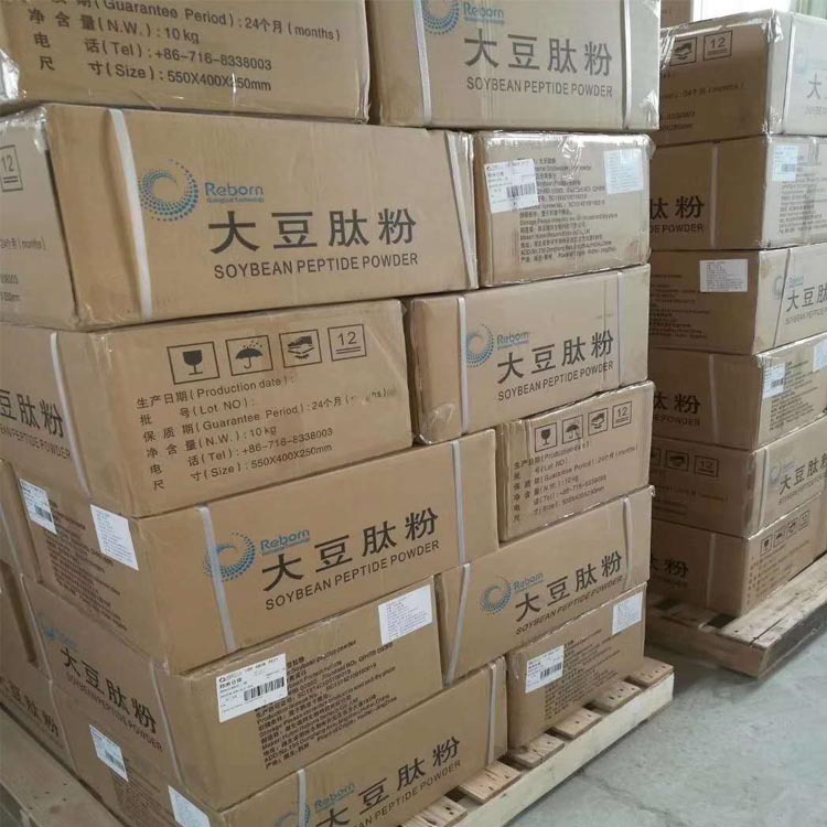 现货供应 俊启大豆肽 食品级大豆低聚肽粉 欢迎取样