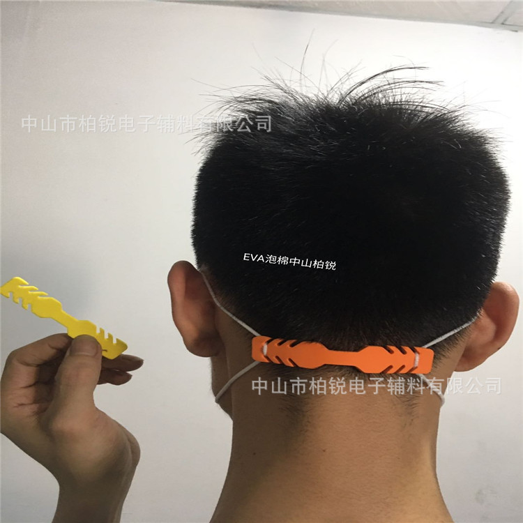 可定制高回弹泡棉口罩神器防不勒调节器 硅胶扣防滑落耳挂调长短|ms