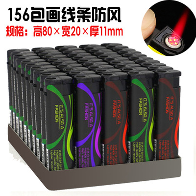 创意156包画电子防风打火机批发市场超市充气一次性塑料火机定制|ms