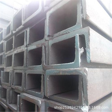 厂家直营耐低温槽钢Q550NH桥梁工程用耐候槽钢可定尺切割