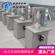 ȫ�Ԅ�������C ������C ���������x�u���C