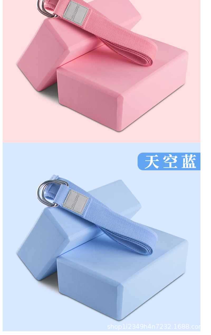 详情图9.jpg