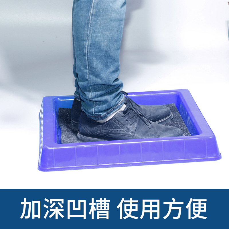 Granja pedal de desinfección cuenca único tanque de desinfección zapatos libres de cerdo granja de desinfección cuenca zapatos de desinfección piscina equipo de ganado