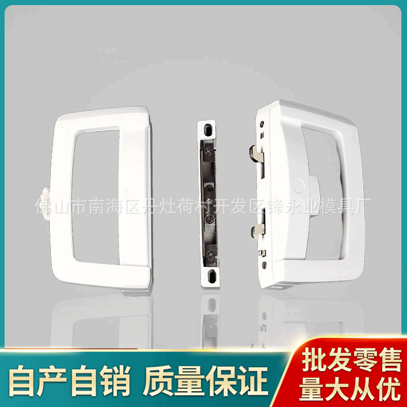 Hardware accessories FY-B double-opening push-pull glass migration…